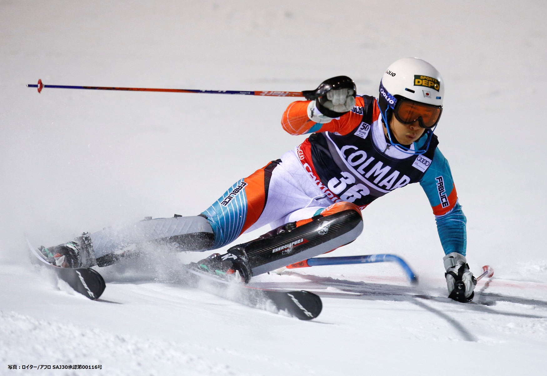 アルペンスキー ワールドカップ Fis Alpine Ski World Cup Japaneseclass Jp