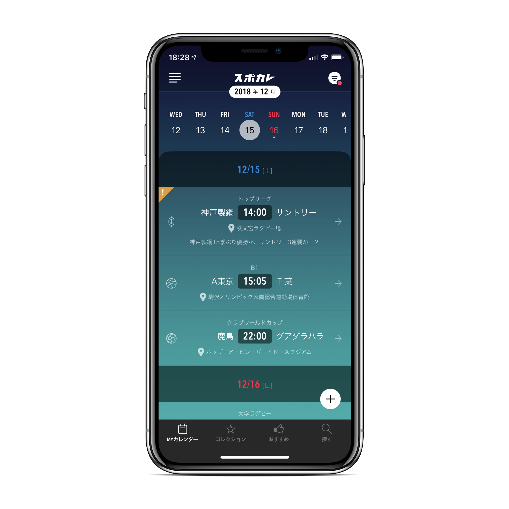 D14079 230 660798 0