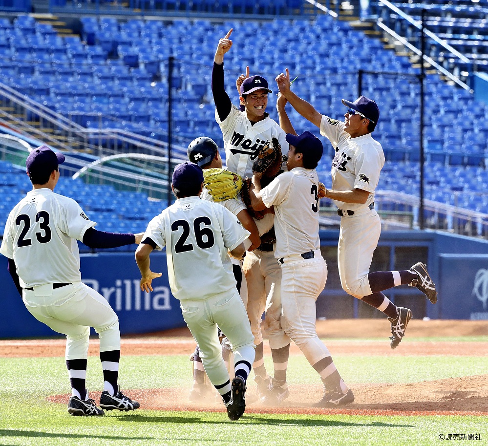 大学野球の日本一決定戦 2年ぶりの開催 6 7 月 開幕 第70回 全日本大学野球選手権記念大会 J Sportsで全試合を生中継 Live配信 J Sportsのプレスリリース