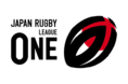 ジャパンラグビー リーグワン2022 J SPORTSで放送・配信決定！ DIVISION 1、2全試合放送！ J SPORTSオンデマンドではDIVISION 1～3全試合配信