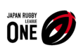 ジャパンラグビー リーグワン2022 1/7(金)開幕 「ラグビーパック初月無料キャンペーン」1/6(木)スタート！ ラグビー情報番組、30分ハイライト番組、新テーマソングも誕生