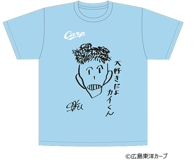 広島東洋カープ J Sports 選手デザインtシャツ第3弾が7月22日 金 よりj Sportsオンラインショップにて発売決定 J Sportsのプレスリリース