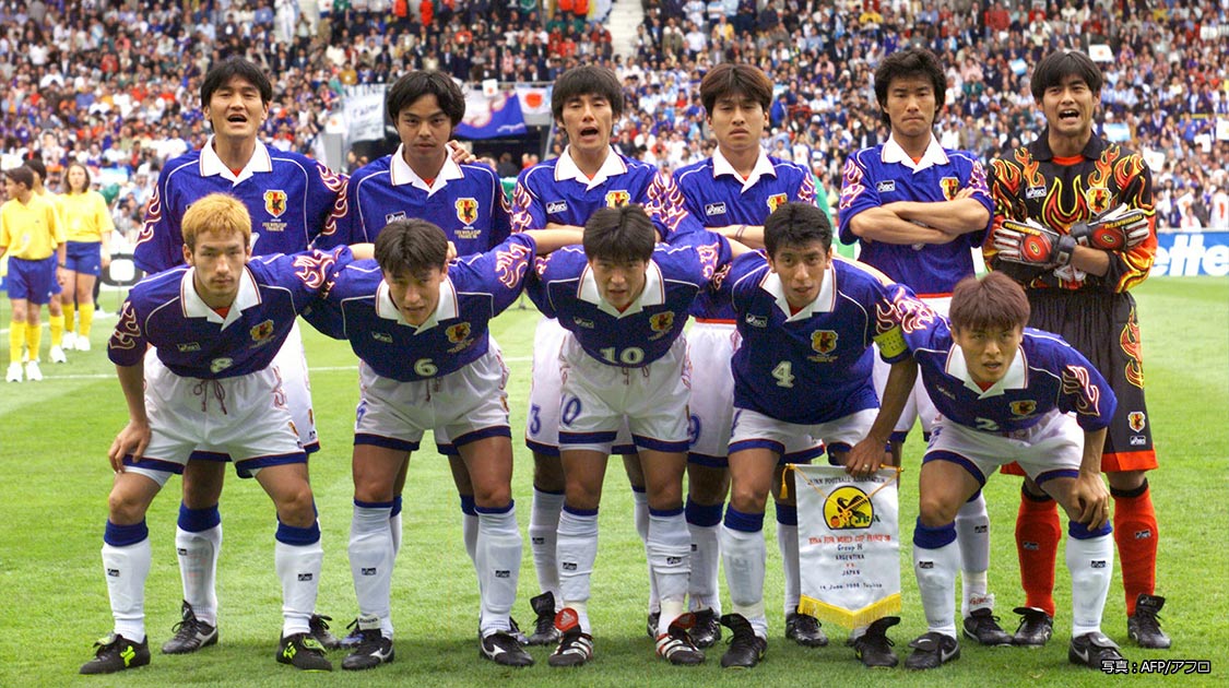「FIFAワールドカップ 日本代表 激戦の記録」1998～2018年大会 日本代表戦全21試合一挙放送・配信！日本中を感動と興奮の渦に巻き込んだあの試合をもう一度！