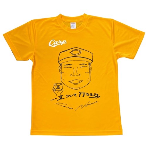 広島東洋カープ×J SPORTS 選手デザインTシャツ2023年第2弾が4月4日(火