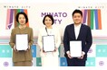 【東京都港区】港区、東京ガス株式会社、クレアトゥラ株式会社は、脱炭素活動の取組推進によるJ-クレジット創出に関する連携協定を締結しました