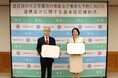 【東京都港区】港区と一般社団法人東京都港区医師会は、港区民の生活習慣病の発症及び重症化予防に向けた連携協力に関する基本協定を締結しました