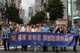 【東京都港区】新橋地区・繁華街対策 愛宕警察署との合同指導パトロールを実施しました！