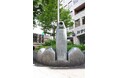 5月25日(日曜)、表参道で「山の手空襲80周年献花」を実施します