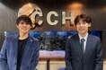 株式会社AGENT SUCCESS、株式会社CCHグループに参画。営業支援・SNS採用・人材紹介立ち上げの融合により、中小・スタートアップの「採用×事業成長」を一気通貫で支援する体制へ。