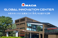AGIC 11月特別イベント開催のお知らせ