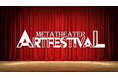 VR演劇の祭典「メタシアター演劇祭2025」 開催決定!