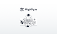 アーキビジョン、UI/UX改善サービス「Highlight」に5万円のスポットプランを新設