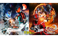 2026年7月24日（金）全国公開『仮面ライダーゼッツ＆超宇宙刑事ギャバン インフィニティ Wヒーロー夏映画2026』にて、『超宇宙刑事ギャバン インフィニティ』のLive合成をアイ・ペアーズが担当