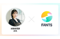SNS総フォロワー30万人超えの米粉研究家・AYAが主宰する「RE:QUEST Lab」がFANTSで10月1日スタート