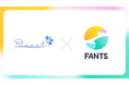 オンラインフランス語コミュニティ「Bleuet -ブルエ-」がFANTSで開講!