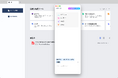 【PDFMaster V6.5.0発表】AIを活用したPDF編集機能がさらに進化!