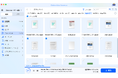 【Data Recovery for Mac V17.0.0発表】未保存ファイル及びiCloud復元機能が強化された!