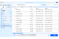 最高のデータ復元ソフト「Cisdem Data Recovery」の新バージョン17.2.0リリース!消えたブックマークを素早く復元