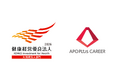 医療医薬専門人材紹介のアポプラスキャリア株式会社、5年連続で「健康経営優良法人2026（大規模法人部門）」に認定