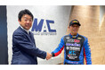マックシステムズがNASCARレーサー古賀琢麻選手のTOLEDO SPEEDWAY戦のメインスポンサーに決定!