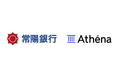 Athena Technologies、常陽銀行と共同でローカルLLMを活用した銀行業務効率化の実証実験を開始
