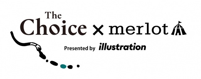 アトリエサーカス イラスト専門誌 Illustration とのコラボが実現 コンペ The Choice Merlot 10月18 日開催 株式会社イチオクのプレスリリース