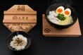 壱岐に初の鯛塩ラーメン専門店開業　4,000円のウニ丼に代わる新名物へ