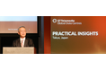 STT GDC Japan、「PRACTICAL INSIGHTS」を初開催
