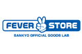パチンコ・パチスロ遊技機をモチーフとしたグッズが多数登場SANKYOオフィシャルグッズラボ「FEVER　STORE」がオープン！