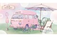 <花王「melt」、都市や生活の中心に休息体験をお届けするプロジェクトを本格始動> 「melt rest spot」を10月4日(土)よりスタート