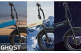 【遂にシリーズ化】折り畳みファットバイクCYCOO GHOST WOLF (サイクーゴーストウルフ)が2026年9月5日(金)より発売開始決定!