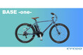 【CYCOO初！自社開発センターモーターモデル】電動アシスト自転車BASEoneが新登場！