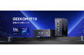 GEEKOM、最強のIntel Mini PC「IT15」を発表