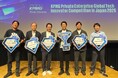 「KPMG Private Enterprise Global Tech Innovator Competition in Japan 2025」 日本代表はライノフラックス株式会社に決定