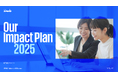 KPMGジャパン、「Our Impact Plan 2025」を発行