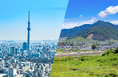 全国の協創ライター募集― 二拠点・移住ライフ大学が地域の物語を発信する仲間を募集開始