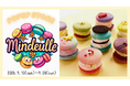 食べるのに躊躇しちゃう！韓国マカロン専門店『mindeulle』がTHREE初登場！【9/13（土）～9/28（日）16日間限定】