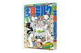 牛乳にまつわる話だけの“SNS漫画雑誌” 『週刊土日ミルク』第3号 発行
