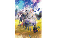 『LOST EPIC（ロストエピック）』のパッケージ版が、本日2024年8月8日発売！
