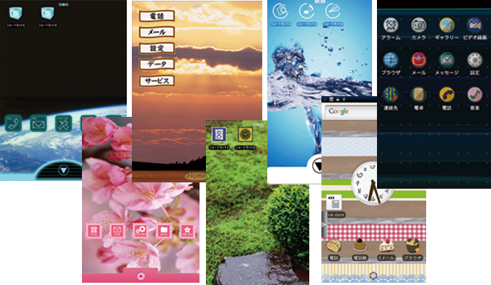 スマートフォン（Android）端末向けきせかえ制作サービス提供開始！｜DoersTokyo株式会社のプレスリリース