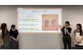 共立女子大学・共立女子短期大学×カゴメ株式会社 人材育成と食品ロス削減の意識醸成を目指す産学連携の取組み「もっと知ってもっと削減、トマトの有効活用プロジェクト」の第2弾