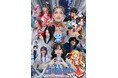 メタバース番組「らいぶら 」初のリアル音楽イベント「らいぶららいぶ うそつき天国ターボ」を開催!一般チケットと豪華特典付きNFTチケットの2種類が好評発売中!