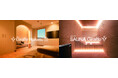ホテル＆サウナプロジェクトの第三弾。ホテル「Giraffe Nakasu 白」と、併設のプライベートサウナ「SAUNA Giraffe 中洲店」グランドオープン。