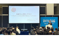 ビルメンヒューマンフェア&クリーンEXPO 2025での、MMI代表取締役社長・橋本修一の講演へ数多くの聴衆が来場しました。