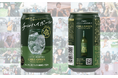 ボタニカル系麦焼酎「CHILL GREEN spicy&citrus」使用の「チルハイボール缶」 を3月24日（火）関東エリアCVS限定で新発売！