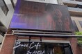 “夢を、街に流す。” 1,000万円企画とコラボ!『赤坂大型ビジョン掲載イベント』開催決定!
