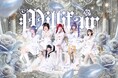 "鉄オタ"から"元気系"まで個性豊かな7人組!ミリフェア新体制徹底インタビュー!
