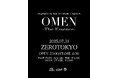 Aile The Shota × RaySTAが仕掛ける新感覚ナイトイベント『OMEN -The Essence-』が7月31日(木)開催決定!