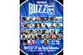 【BUZZチケ取扱】「BUZZ FES 2025 -FUKUOKA-」チケット販売開始!Dr.SWAG、Kenya Fujita等豪華ラインナップ&総額40万円「スタバズチャレンジ4」も同時開催