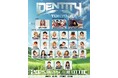 yuzuna,RIEHATA出演決定!Leo (RHT.)×RaySTAが贈る『IDENTITY』川崎・CLUB CITTA'にて8/21開幕!